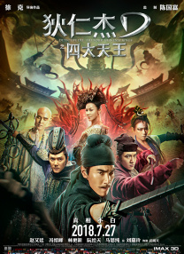 中文字幕乱视频